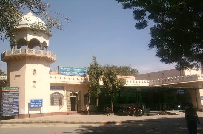 Ayurvedic and Unani Tibbia College General photo 2